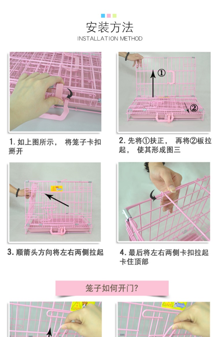 Gấp Lejia mèo lồng chó lồng lớn và vừa chó nhỏ thỏ lồng gà lồng cũi với nhà vệ sinh trong nhà - Cat / Dog hàng ngày Neccessities 	khay đựng thức ăn cho mèo	