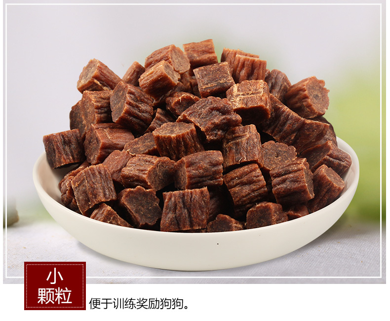 Mai Fudi huấn luyện chó ăn nhẹ thịt bò hạt thịt bò que Chăn gia súc Teddy chó con đào tạo phần thưởng đồ ăn nhẹ que mol thức ăn thú cưng