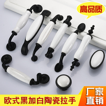 Brief Eu Style Fields Garden Style Black & White Ceramic Series Drawers Cupboard Wardrobe Door Handle Round Single handle