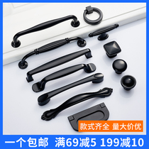 Zinc alloy handle American pure black cupboard wardrobe cabinet door drawer door handle modern minimalist hardware handle