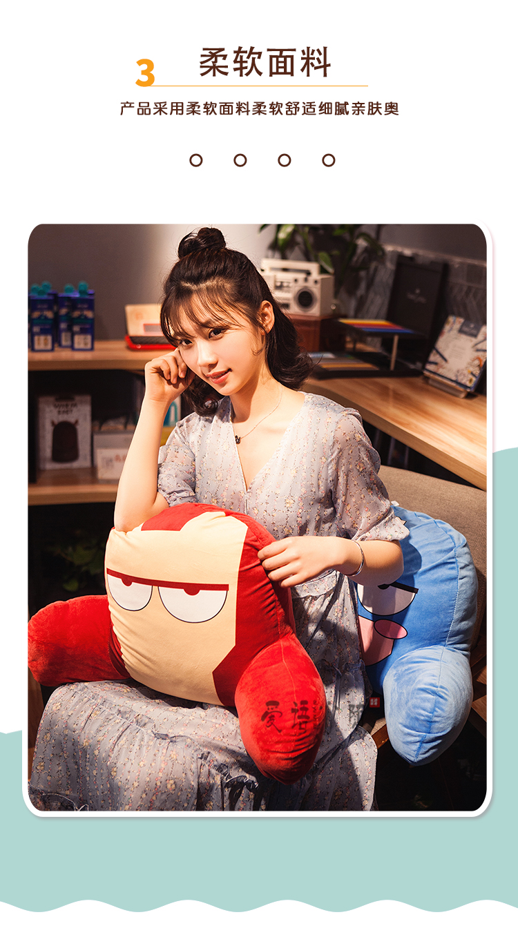 Sinh viên tuba cartoon eo thắt lưng trở lại đệm pad ghế văn phòng đệm thắt lưng gối xe eo thắt lưng gối - Trở lại đệm / Bolsters bộ chăn gối văn phòng giá rẻ