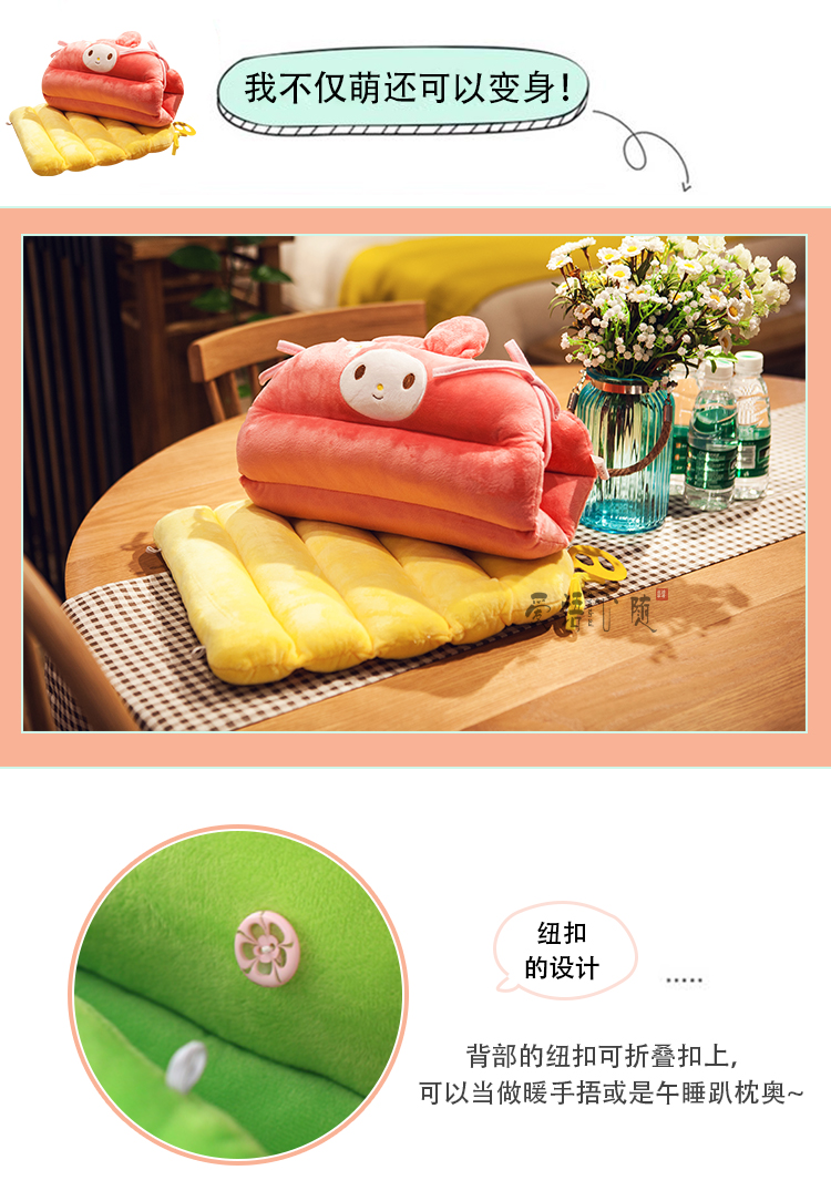 Phim hoạt hình dễ thương gấp đệm ăn ghế văn phòng máy tính ghế đệm sofa dày sinh viên sử dụng kép bốn mùa đệm đệm lót ghế ngồi văn phòng