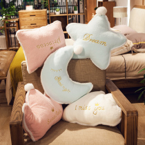 Nordic ins Wind Crown pillow love moon sofa pillow cushion bedside chair back pillow girl heart powder