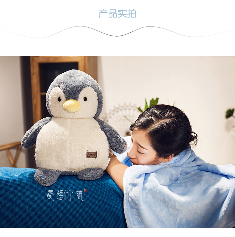 Gối chăn đôi sử dụng voi nhỏ gối đệm gối ba trong một nữ nam nghỉ trưa văn phòng ấm tay tay gối Gối văn phòng 2 trong 1