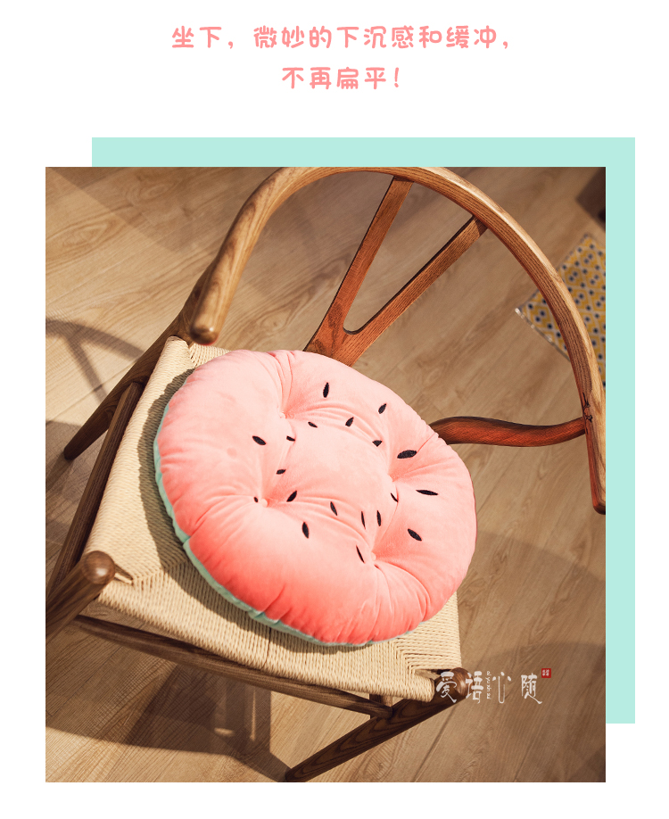 Mùa đông dày chống trượt phân hộ gia đình sinh viên mat ghế tatami đệm sofa đệm tựa lưng nữ đáng yêu mềm - Ghế đệm / đệm Sofa đêm ghế gỗ