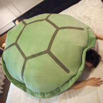 Large turtle shell large turtle lying back and pillow pillow toy with pillow plush toy wear