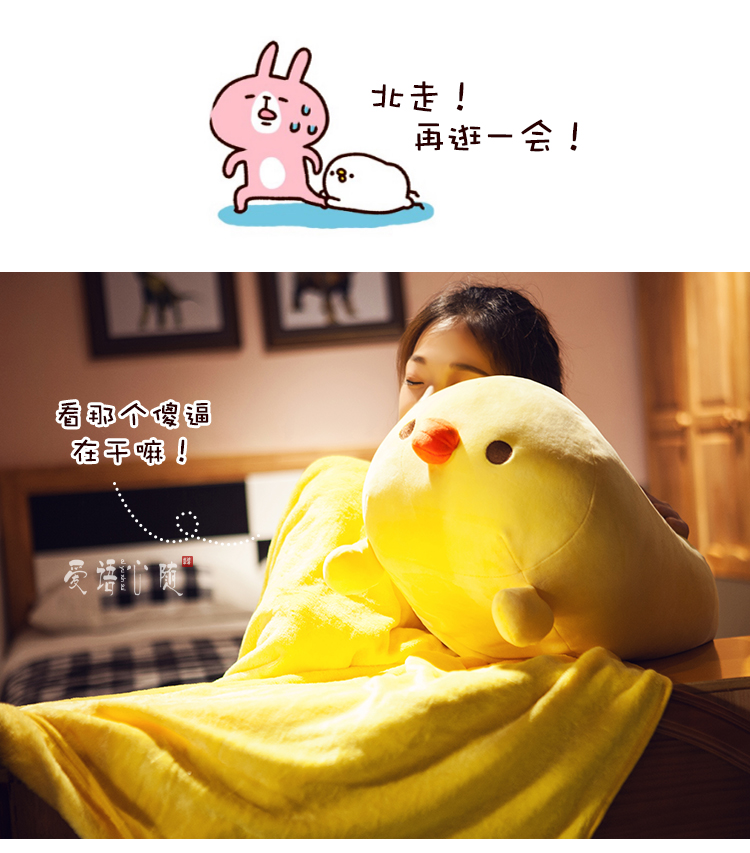 Phụ nữ mang thai chăn gối sử dụng kép phòng ngủ nghỉ trưa chăn trẻ em đệm văn phòng ngủ trưa sofa dài dải gối để sofa