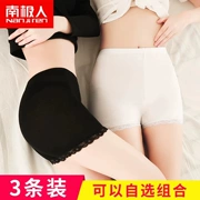 Quần an toàn Nam Cực chống ánh sáng mùa hè nữ mỏng phần ren đáy quần cotton bảo hiểm quần short băng lụa có thể được mặc bên trong và bên ngoài - Quần short