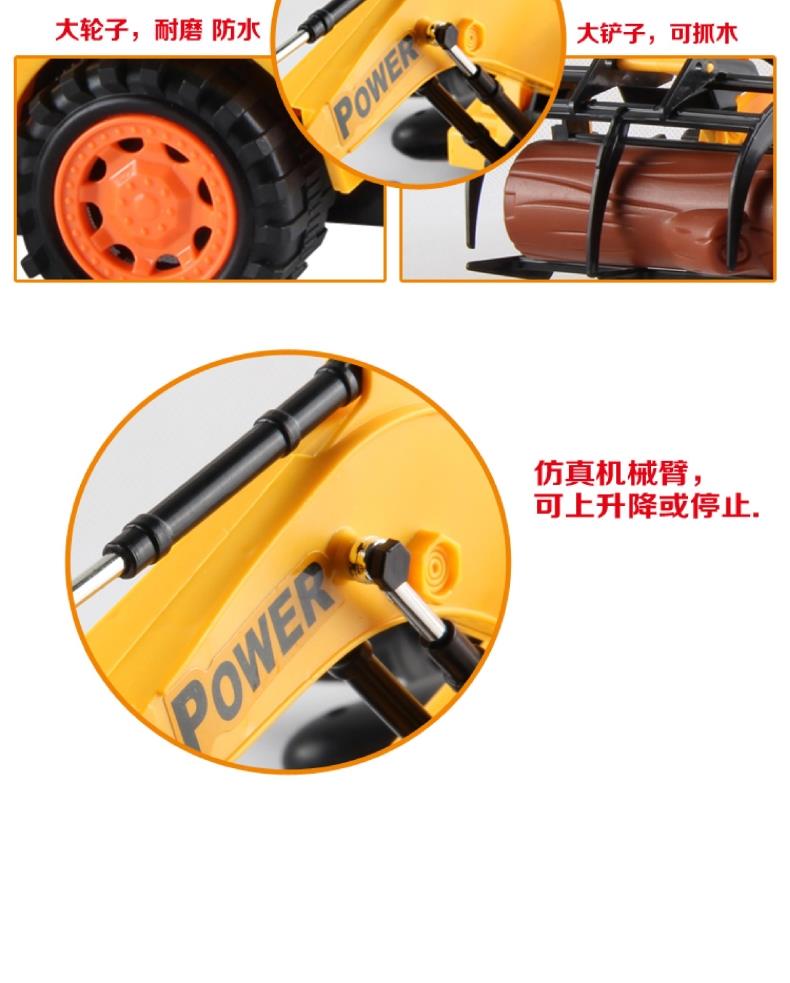Điều khiển từ xa lớn lấy gỗ clip gỗ đăng nhập xe tải móc điện máy điều khiển từ xa xe kỹ thuật xe trẻ em đồ chơi cậu bé đồ chơi siêu nhân gao
