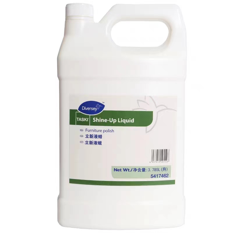 Taihuashi Liquid Wax 5417462 Furniture Maintenance Wax Floor Leather Goods Wax Polishing 2026 New Genuine Product Taihuashi Liquid Wax 5417462 Furniture Maintenance Wax Floor Leather Goods Wax Polishing 2026 New Genuine Product