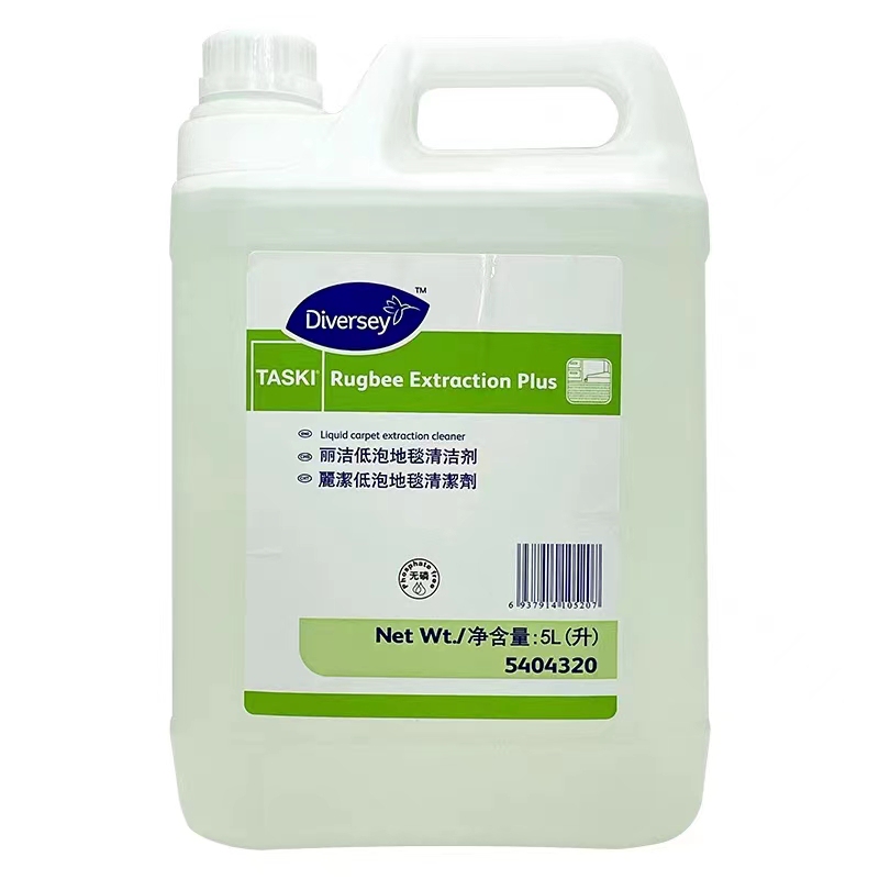 Lijie Low Foam Carpet Cleaner Taihuashi 5404320 Carpet Water Cleaning Liquid Stain Removal Cleaning 2025 New Stock