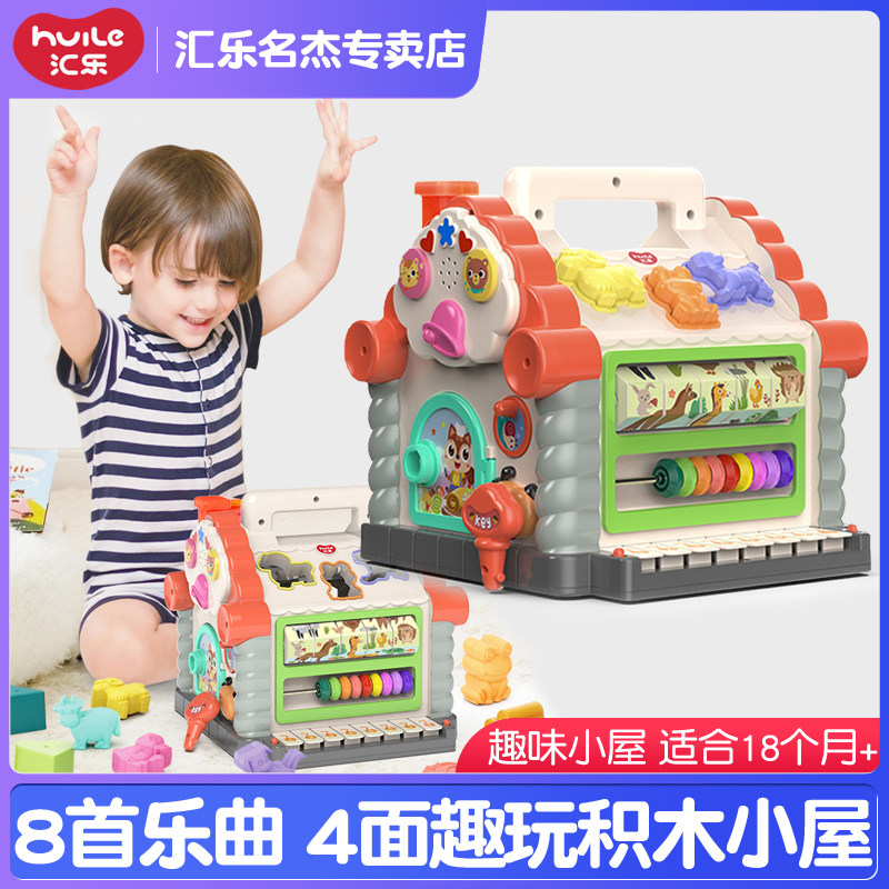 Huile Toy D739 Fun Cottage Hexa Smart Music Benefit Early Teach Baby Multi-Purpose Game Table