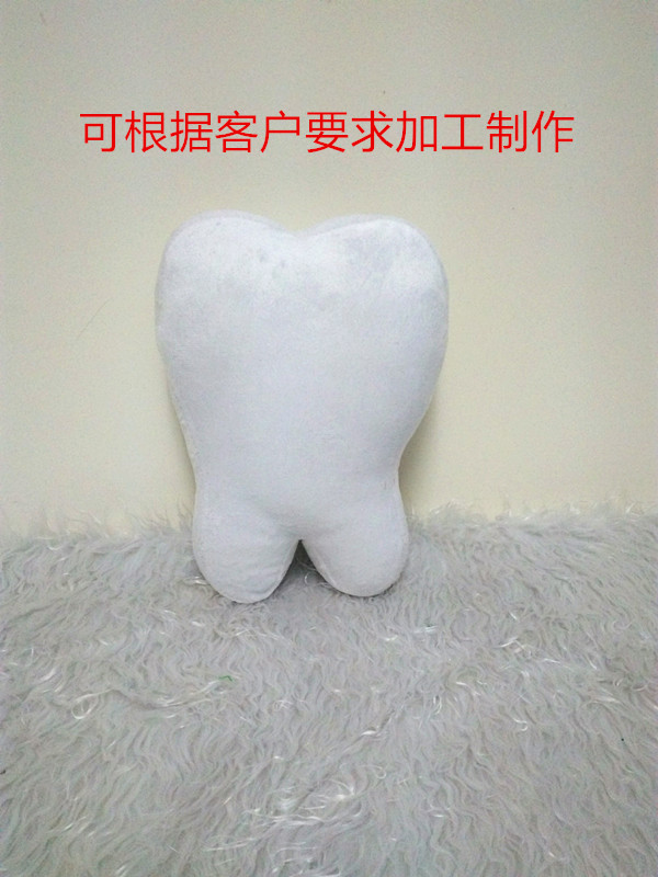 Promotion of new kindergarten game toys children's story drama dance performance performance props tooth pillow