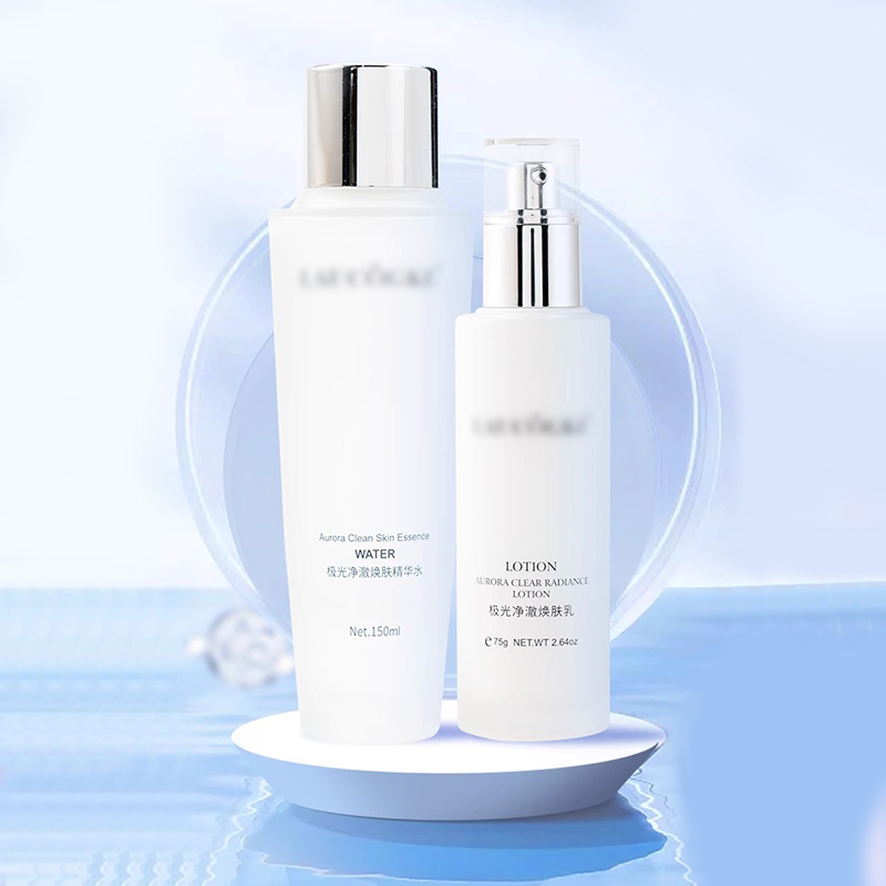 French Brand Oil-Control Moisturizing Lotion Essence for Brightening, Removing Yellowing, Repairing Sensitive Skin, Anti-Aging, Genuine Product