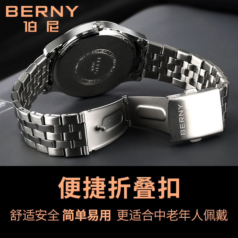 Montre bracelet pour homme BERNY   - Ref 3274649 Image 5