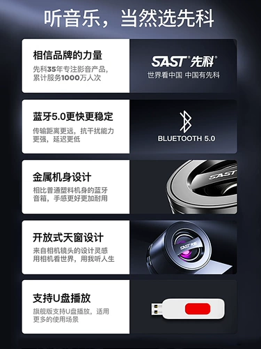 Маленькие колонки, портативный мобильный телефон, bluetooth