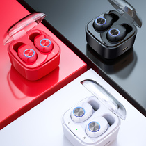 Xianke T3 true wireless Bluetooth headset Binaural Android universal ultra-long standby long battery life unlimited basket teeth In-ear small pair of fans small cute girls tide suitable for Xiaomi to listen to songs