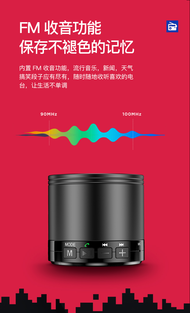 Loa bluetooth không dây Yushchenko N612 mini nhỏ cầm tay điện thoại di động thừa loa siêu trầm nhà xe khối lượng lớn súng nhỏ thép giỏ răng siêu lớn máy nghe nhạc cầm tay dễ thương - Trình phát TV thông minh 