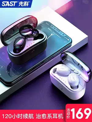 Sen Ke T6 wireless Bluetooth headset binaural fans small super long standby battery life a pair of small girls cute dual in-ear mini Android universal basket teeth earplugs headset
