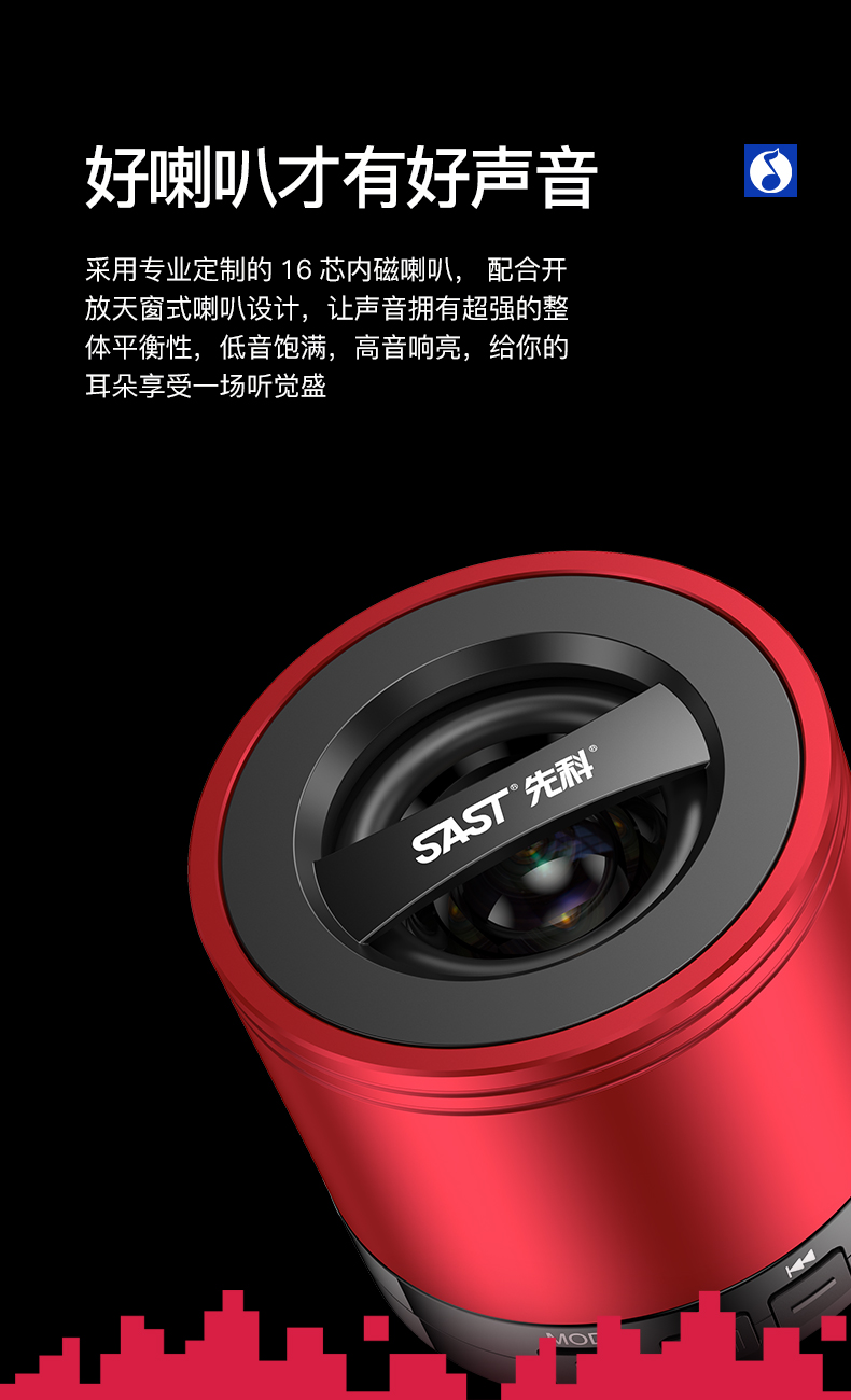 Loa bluetooth không dây Yushchenko N612 mini nhỏ cầm tay điện thoại di động thừa loa siêu trầm nhà xe khối lượng lớn súng nhỏ thép giỏ răng siêu lớn máy nghe nhạc cầm tay dễ thương - Trình phát TV thông minh 