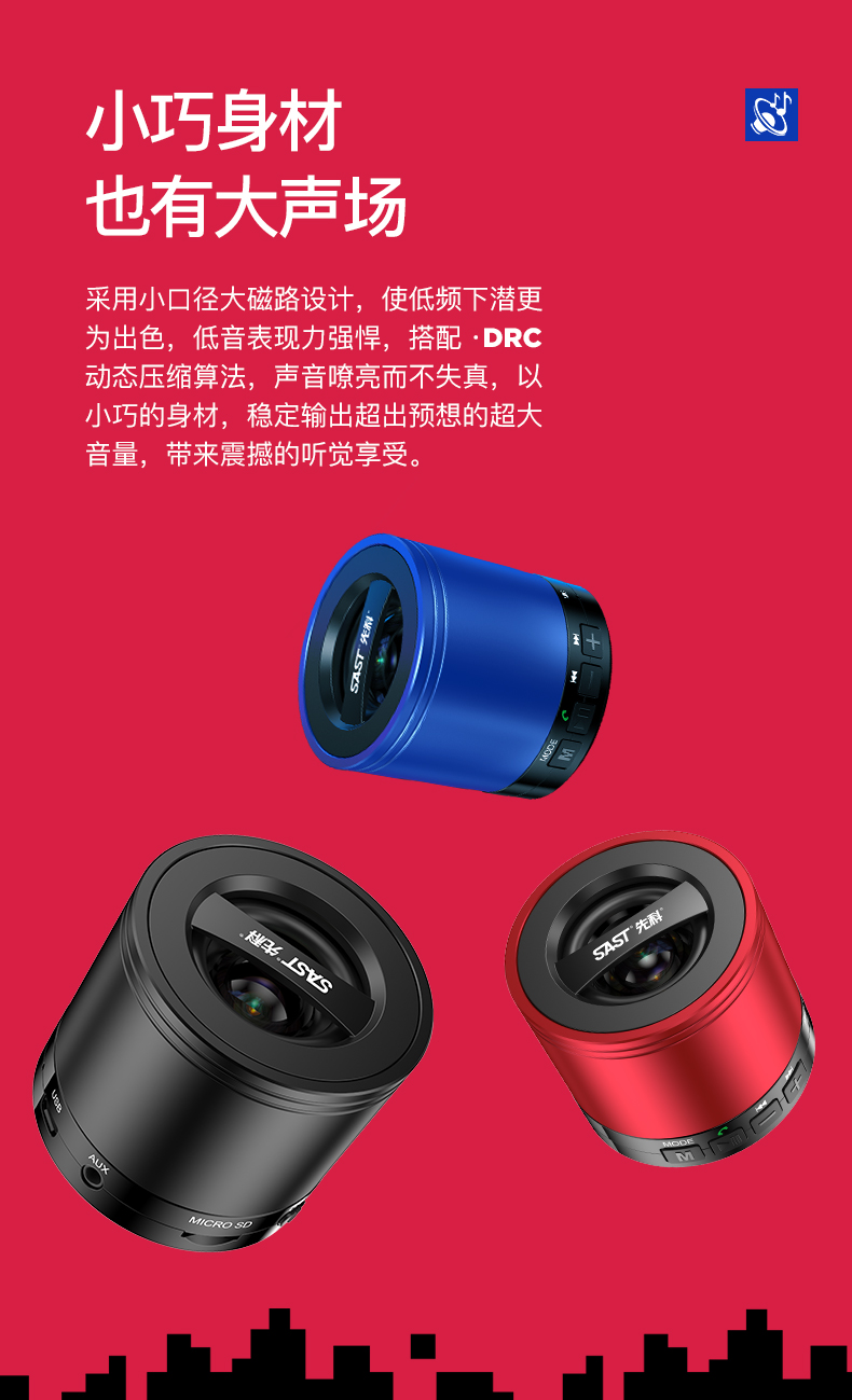 Loa bluetooth không dây Yushchenko N612 mini nhỏ cầm tay điện thoại di động thừa loa siêu trầm nhà xe khối lượng lớn súng nhỏ thép giỏ răng siêu lớn máy nghe nhạc cầm tay dễ thương - Trình phát TV thông minh 