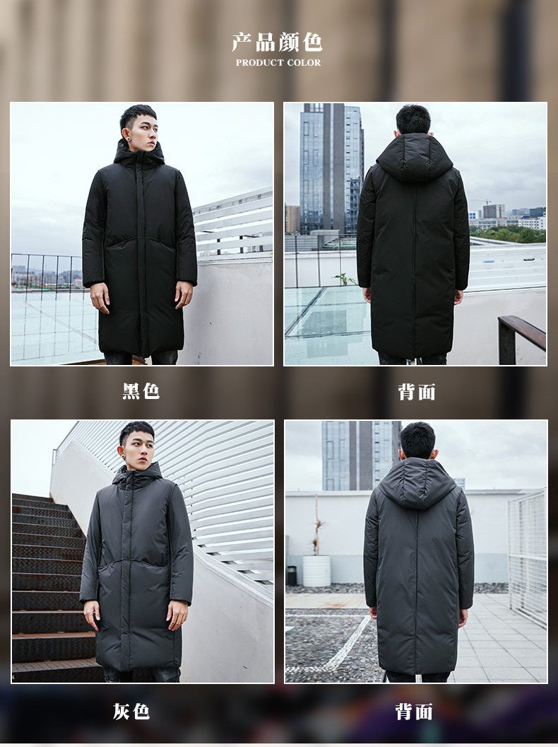 Blouson hiver pour homme - Ref 3114650 Image 9