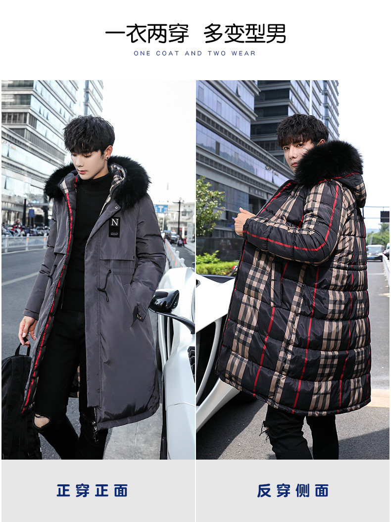 Blouson hiver pour homme - Ref 3111944 Image 10
