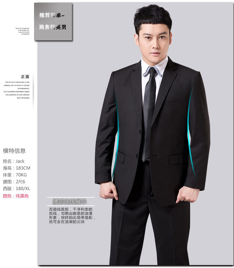 Costume homme en polyester pour printemps - Ref 1559613 Image 26