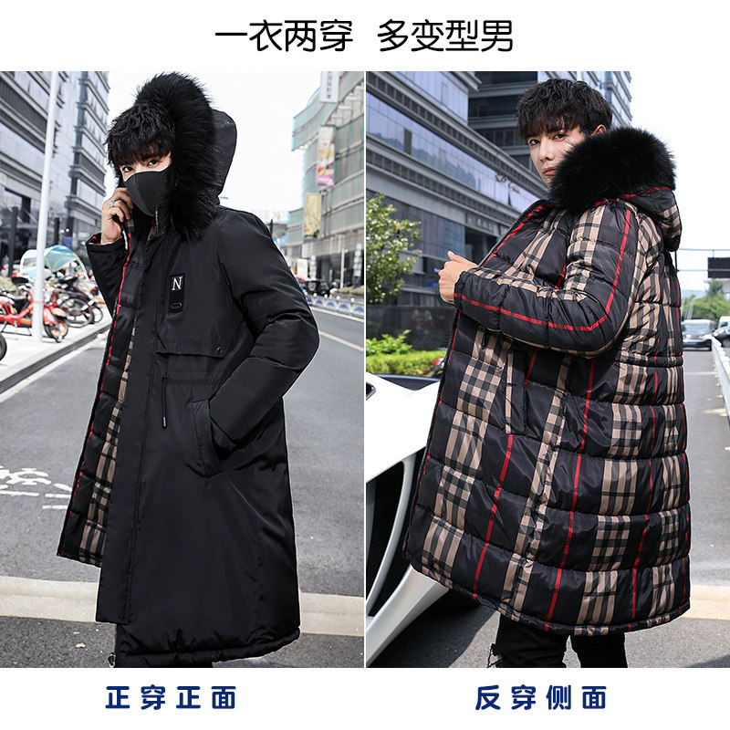 Blouson hiver pour homme - Ref 3111944 Image 4