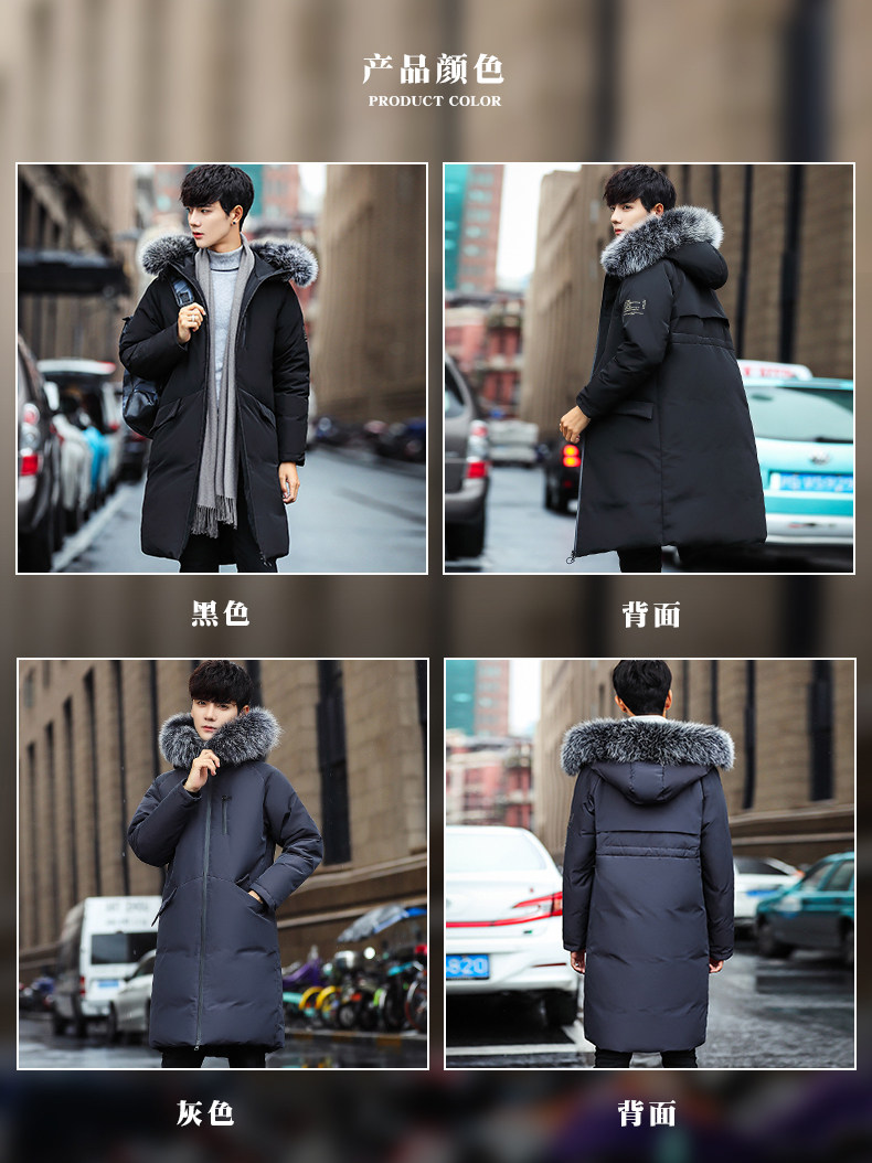 Blouson hiver pour homme - Ref 3112005 Image 10