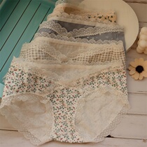 Pregnant women with low-waist underwear cotton on the optimal critical value of the early pregnancy during the second trimester of pregnancy L of pregnancy induced hypertension syndrome (PIH) during pregnancy and postpartum