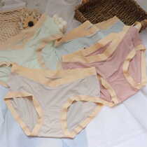 Pregnant womens underwear Ice Silk summer thin mid-pregnancy mid-to-late pregnancy low waist abdomen large size late pregnancy postpartum