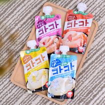 Japan Hells kitchen Hell Kitchen Cat snorkel Jam Meat Sauce Multitaste Cat Snacks Meal Kits 90g