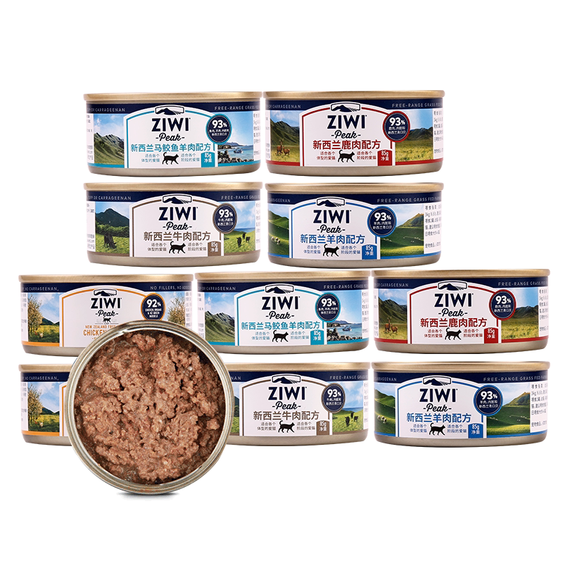 New Zealand ziwipeak Ziyi Peak Canned Cat Chicken Venison Mackerel Lamb Beef Multi Flavor 85g