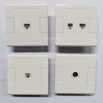 TV signal antenna socket panel 86 wall surface of computer network cable telephone line telephone line TV signal antenna socket