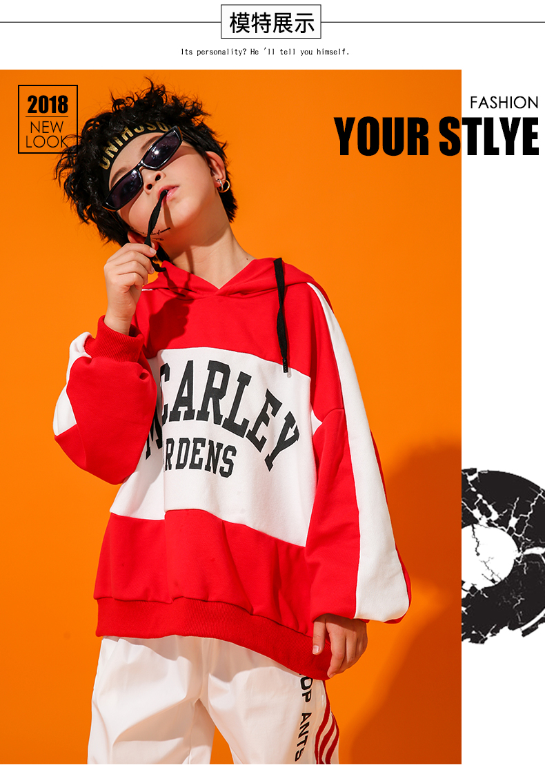 Trẻ em nhảy đường phố phù hợp với bé trai quần áo hip hop trẻ em quần áo nhảy jazz cô gái hiphop trống trang phục trang phục biểu diễn zumba