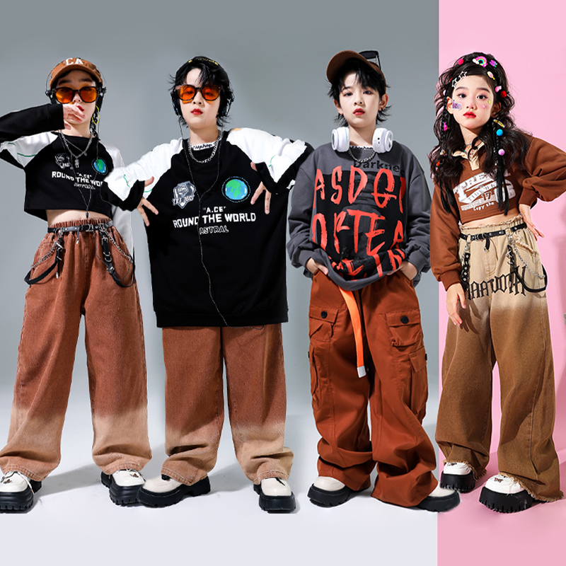 New Year's Day Children's Street Dance less Hiphop Girl Costume Jazz Dance Costumes Boy Fried Street walking show Costume Fashion-Taobao