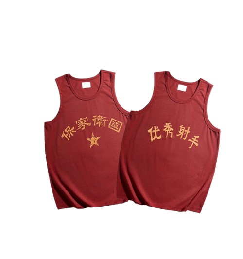 Pure cotton veteran Remembering waistcoat waistcoat T-shirt country tide campaign to fight back against memorabilia nostalgia for the war