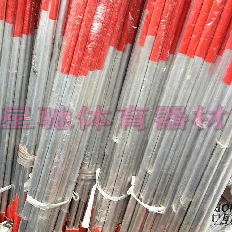 Thanh ngang nhảy cao làm dày hợp kim nhôm nhảy cao thanh ngang và thiết bị hiện trường 4 m kính thép nhảy cao nhà máy trực tiếp - Thiết bị thể thao điền kinh xà kép ngoài trời