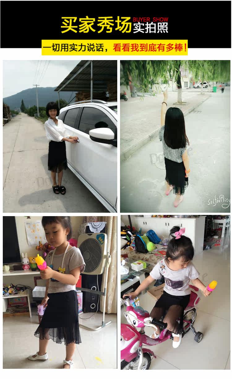 Jupe enfant - Ref 2051071 Image 36