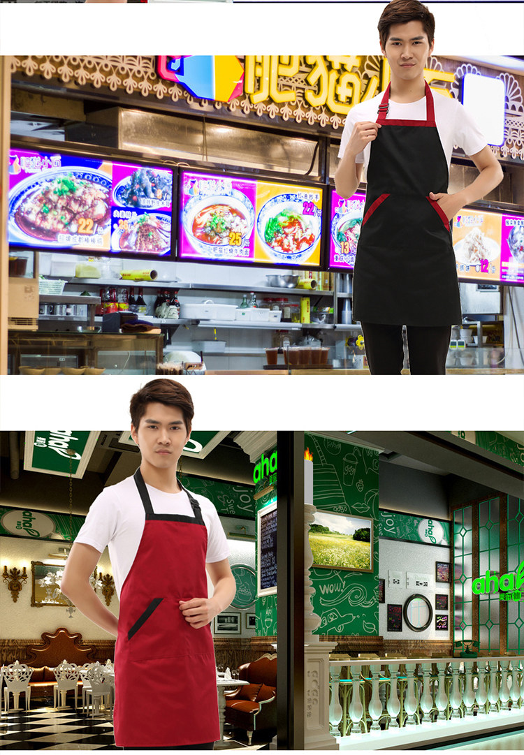 Tenue de travail BAOJOYRA - Ref 1911414 Image 19