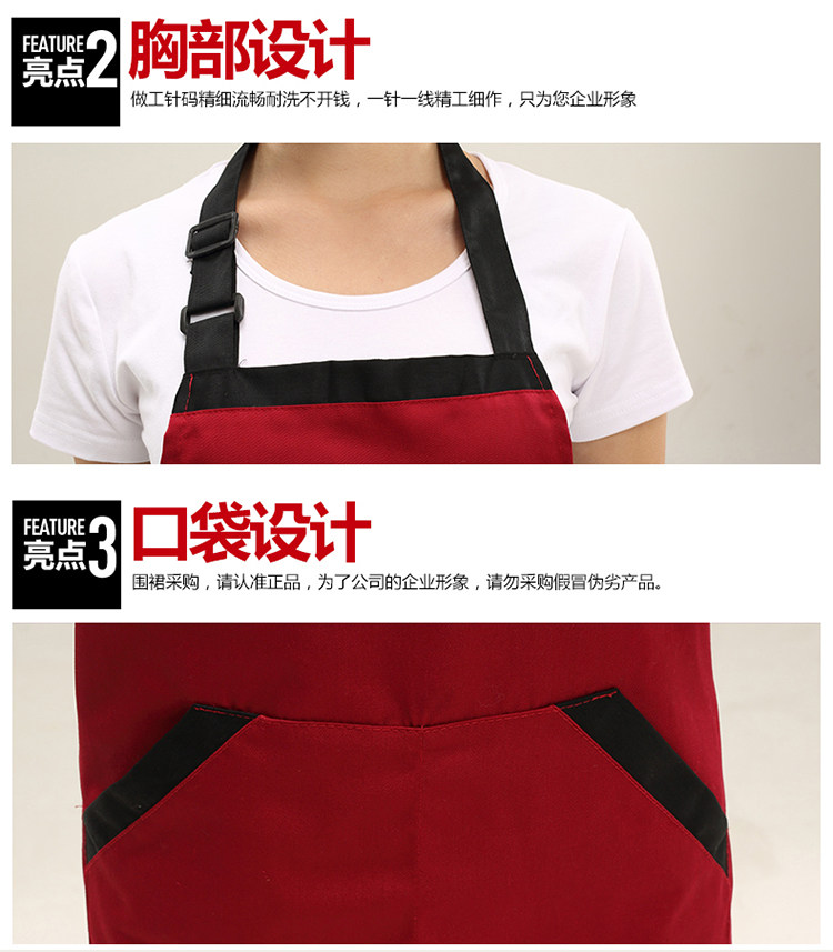 Tenue de travail BAOJOYRA - Ref 1911414 Image 15