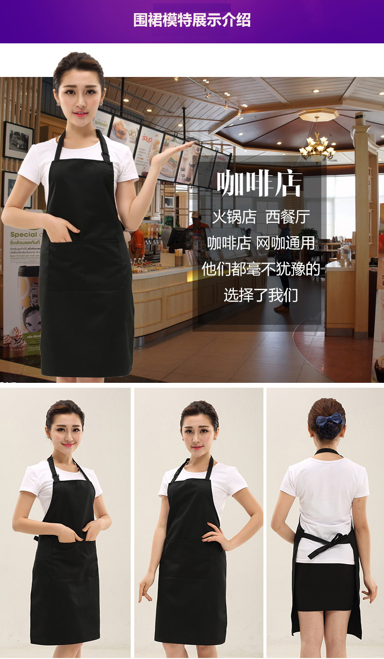 Tenue de travail BAOJOYRA - Ref 1911414 Image 34