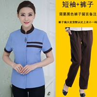 Синие штаны, короткий рукав