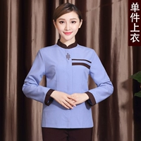 Синий лонгслив