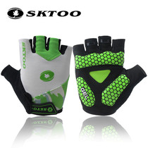 Day shipping Short-finger riding gloves Summer Bicycle Semi-finger gloves for men and women Mountain bikes Bike Gloves Equipped