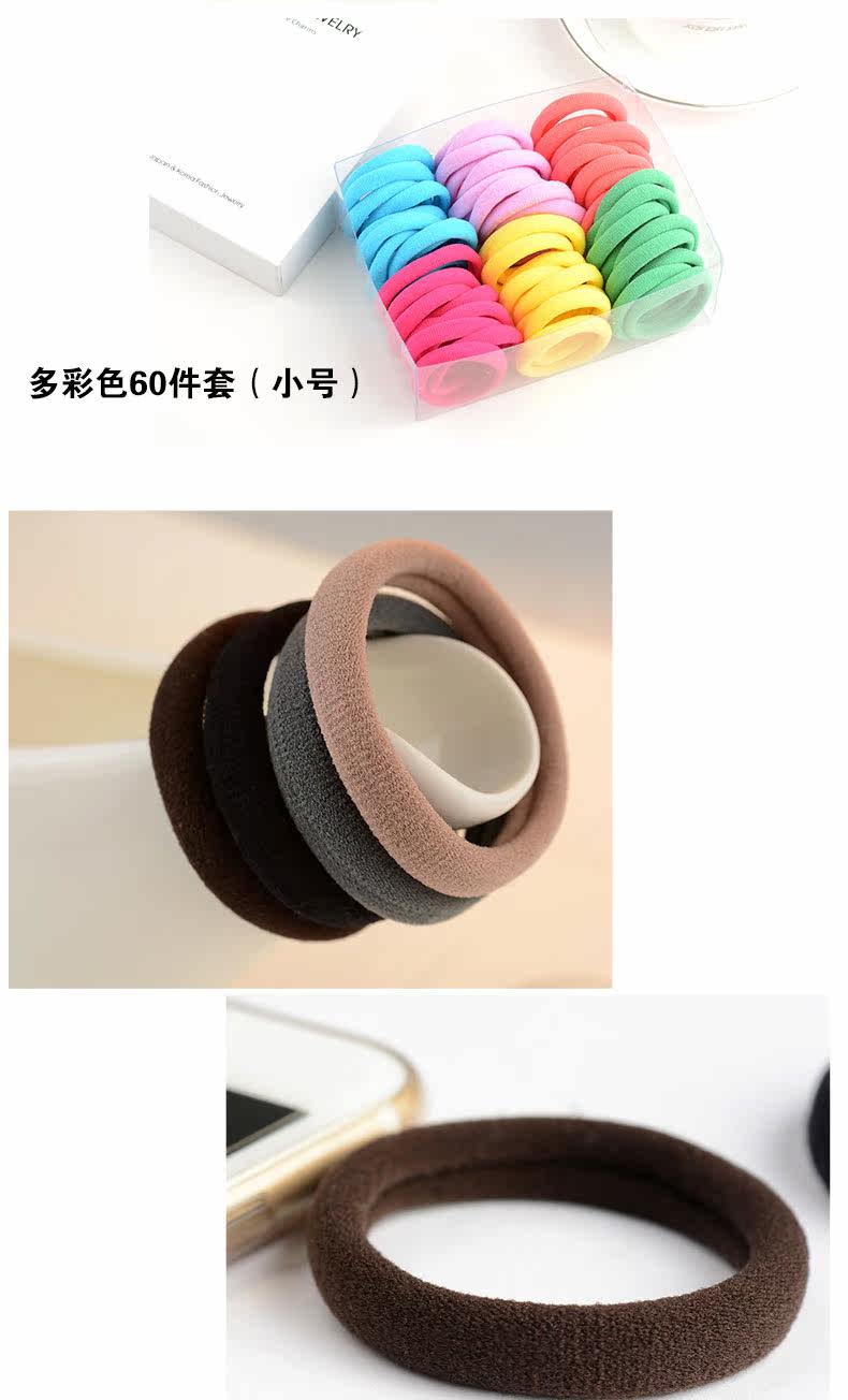 Accessoire coiffure en Fils de soie - Ref 1199565 Image 15