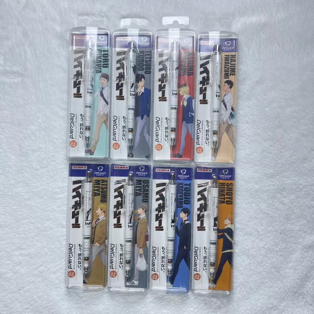 Zebra Delguard Anime Volleyball Boy Collaboration Limited Edition Retractable Anti-Break Lead Mechanical Pencil Zebra Delguard Anime Volleyball Boy Collaboration Limited Edition Retractable Anti-Break Lead Mechanical Pencil