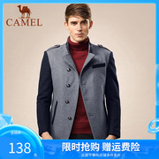 Camel lạc đà của nam giới mùa thu và mùa đông giới trẻ cơ thể mặc rắn màu đội mũ trùm đầu dài tay áo áo len zip-up