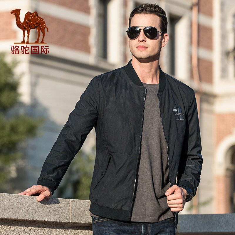 Blouson homme manches longues - Ref 3117115 Image 3